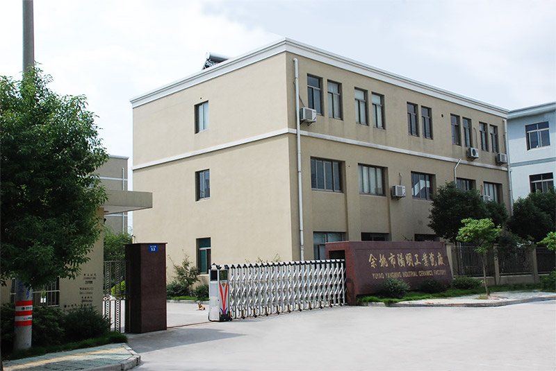 延陵陶瓷工厂环境